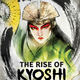 Image for article titled A Budding Badass Finds Her Footing in This Excerpt From Avatar, The Last Airbender: The Rise of Kyoshi